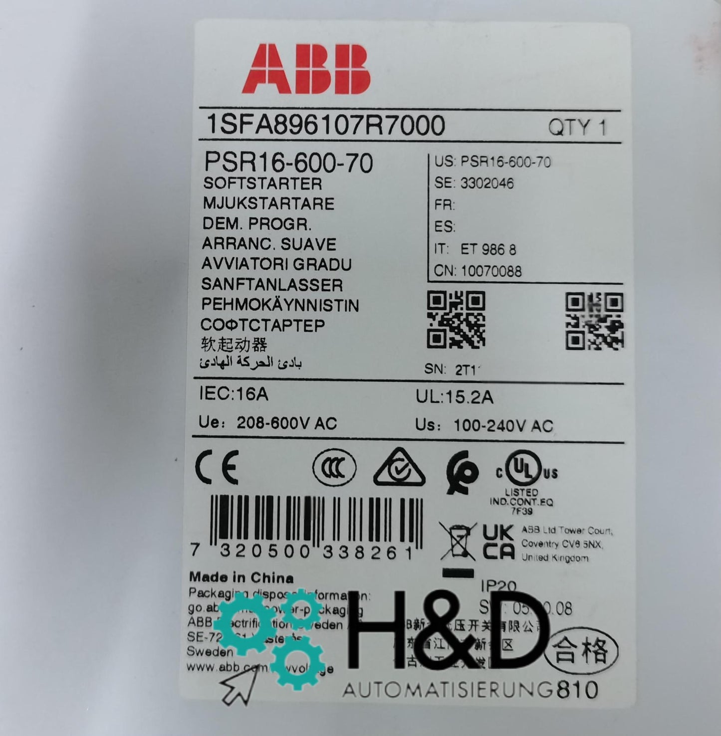 ABB 1SFA896107R7000 – PSR16-600-70 Rozruch miękki – 16 A – 208 … 600 V AC – Nowy i zaplombowany