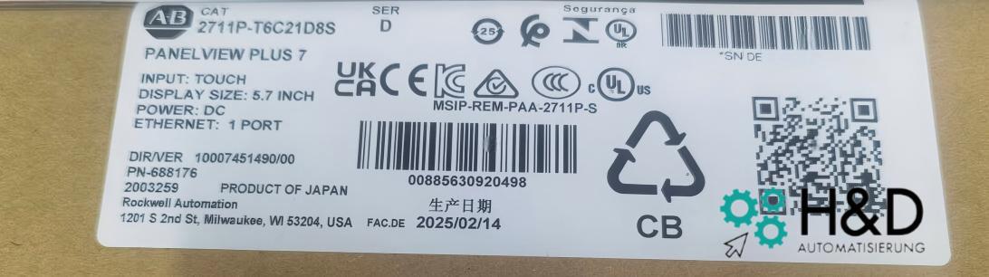 2711P-T6C21D8S Allen-Bradley PanelView 【Nuevo y sellado】