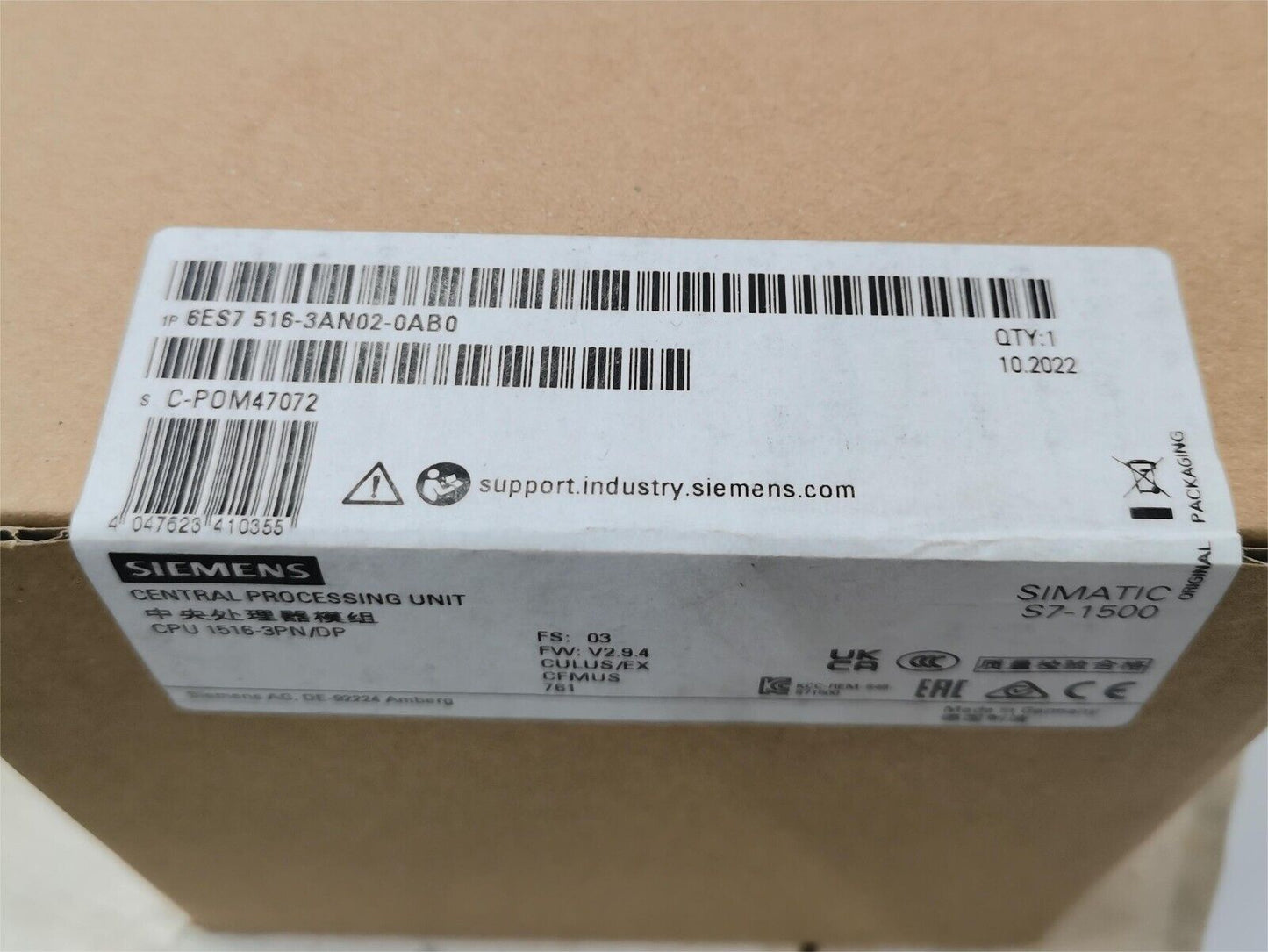 SIMATIC S7-1500 CPU 1516-3 PN/DP 6ES7516-3AN02-0AB0 – Высокопроизводительный процессор с интерфейсами PROFINET и PROFIBUS