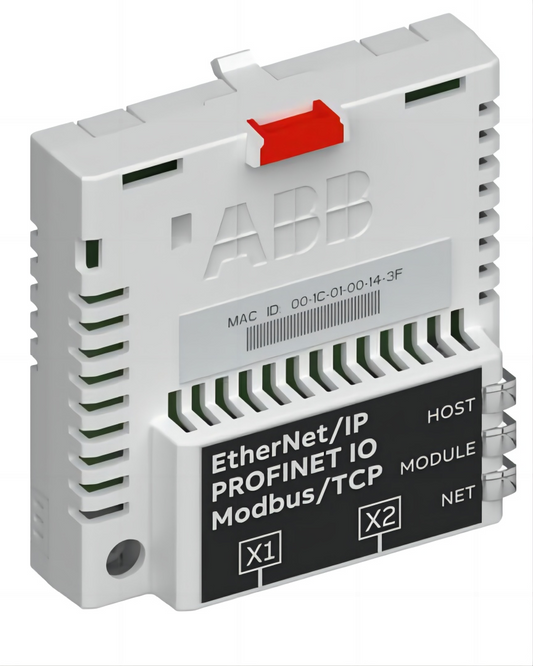 ABB FENA-21 – Adaptateur Ethernet 2 ports – Neuf et scellé