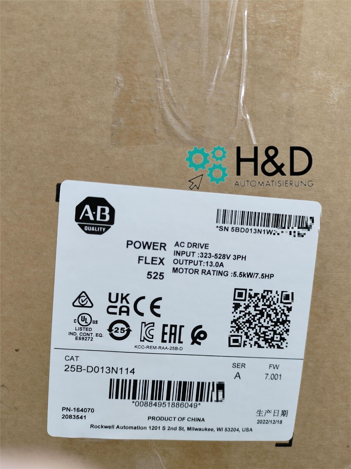 25B-D013N114 Allen-Bradley PowerFlex 525 5.5 кВт (7.5 л.с.) переменный ток привод новый и запечатанный