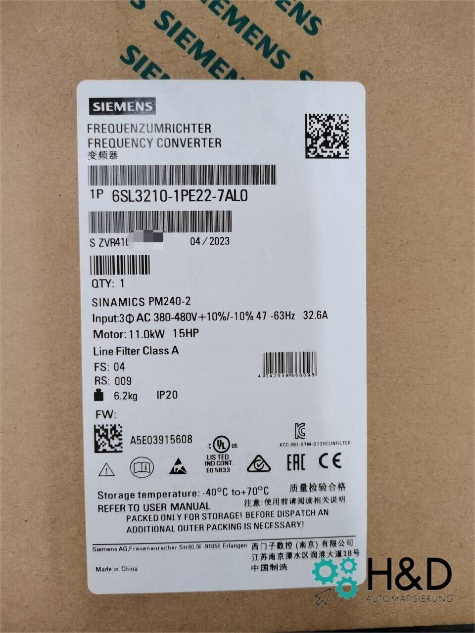 Siemens SINAMICS Power-Modul PM240-2 с интегрированным фильтром класса A и тормозным чоппером (6SL3210-1PE22-7AL0)