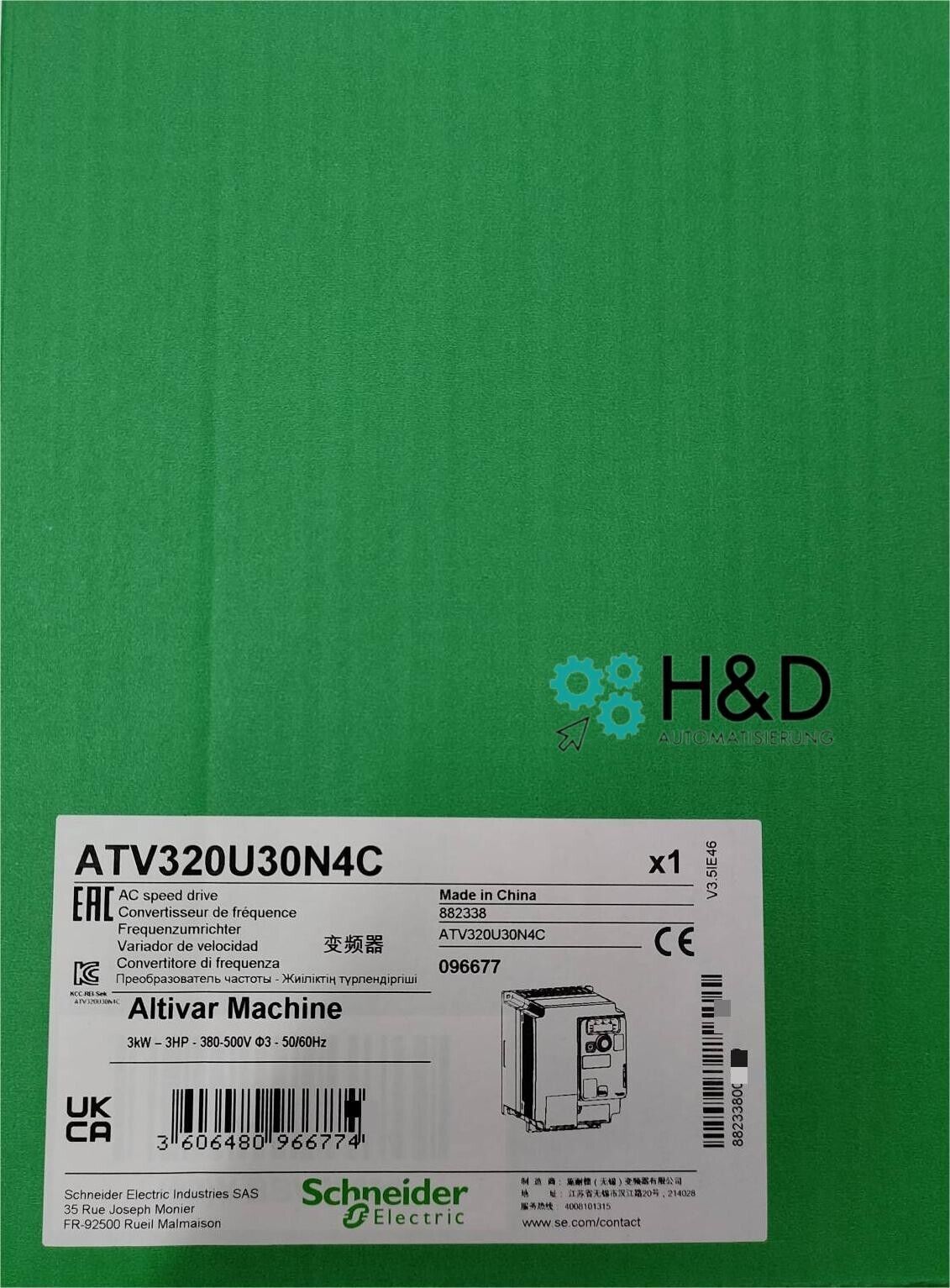 ATV320U30N4C Schneider Electric Преобразователь частоты ATV320, 3 кВт