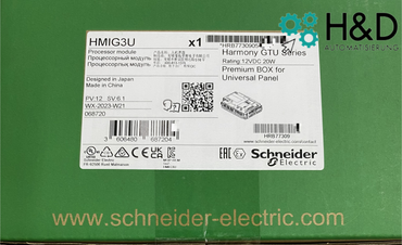 HMIG3U    Schneider Electric   Harmony GTU   Neuf et Scellé