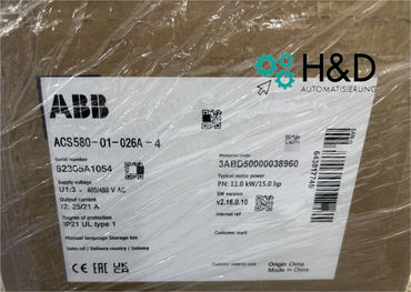ABB ACS580-01-026A-4 – Onduleur – 11,0 kW – 25 A – 380 V – IP20 – Neuf et scellé