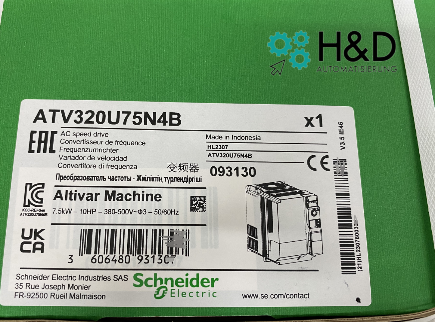ATV320U75N4B Schneider Electric преобразователь частоты ATV320 7.5kW
