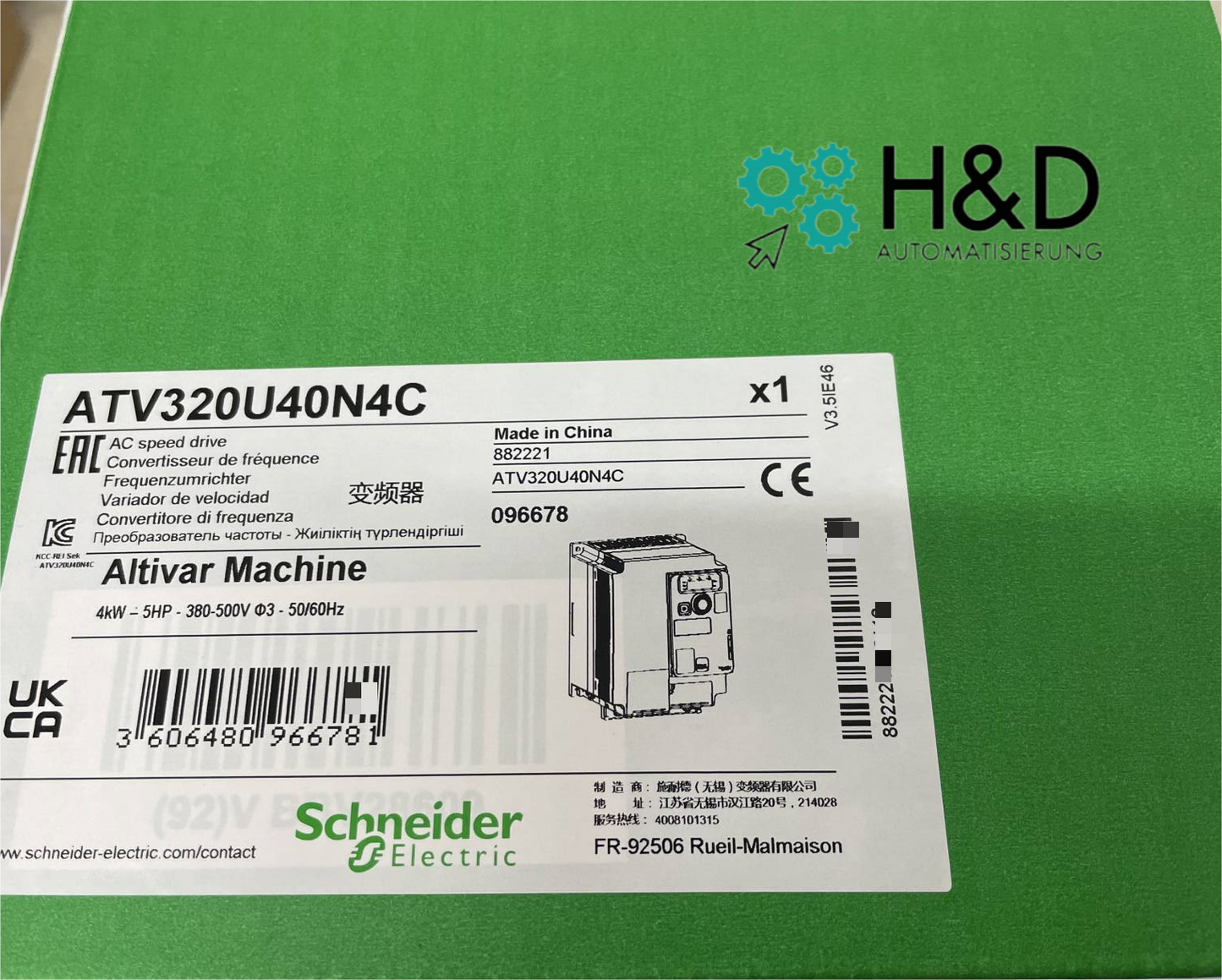 ATV320U40N4C Schneider Electric Преобразователь частоты ATV320, 4кВт