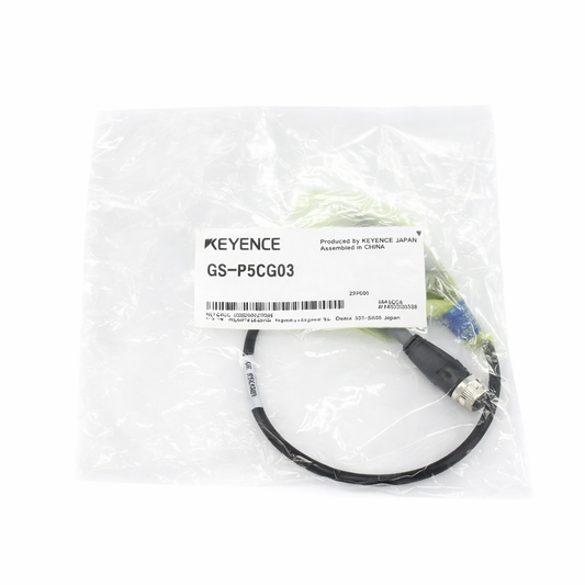 KEYENCE GS-P5CG03 Connection Cord for GS Series Safety Door Switches