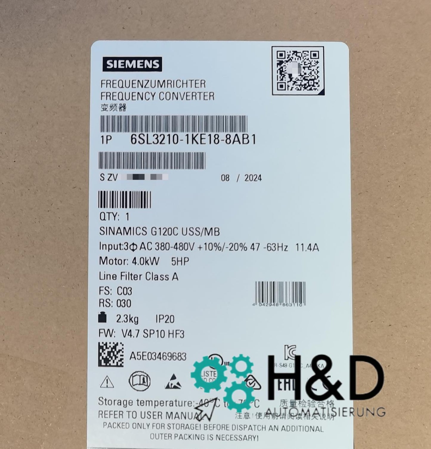 Siemens SINAMICS G120C 6SL3210-1KE18-8AB1 | 4kW силовой модуль с фильтром класса A и функцией Safe Torque Off