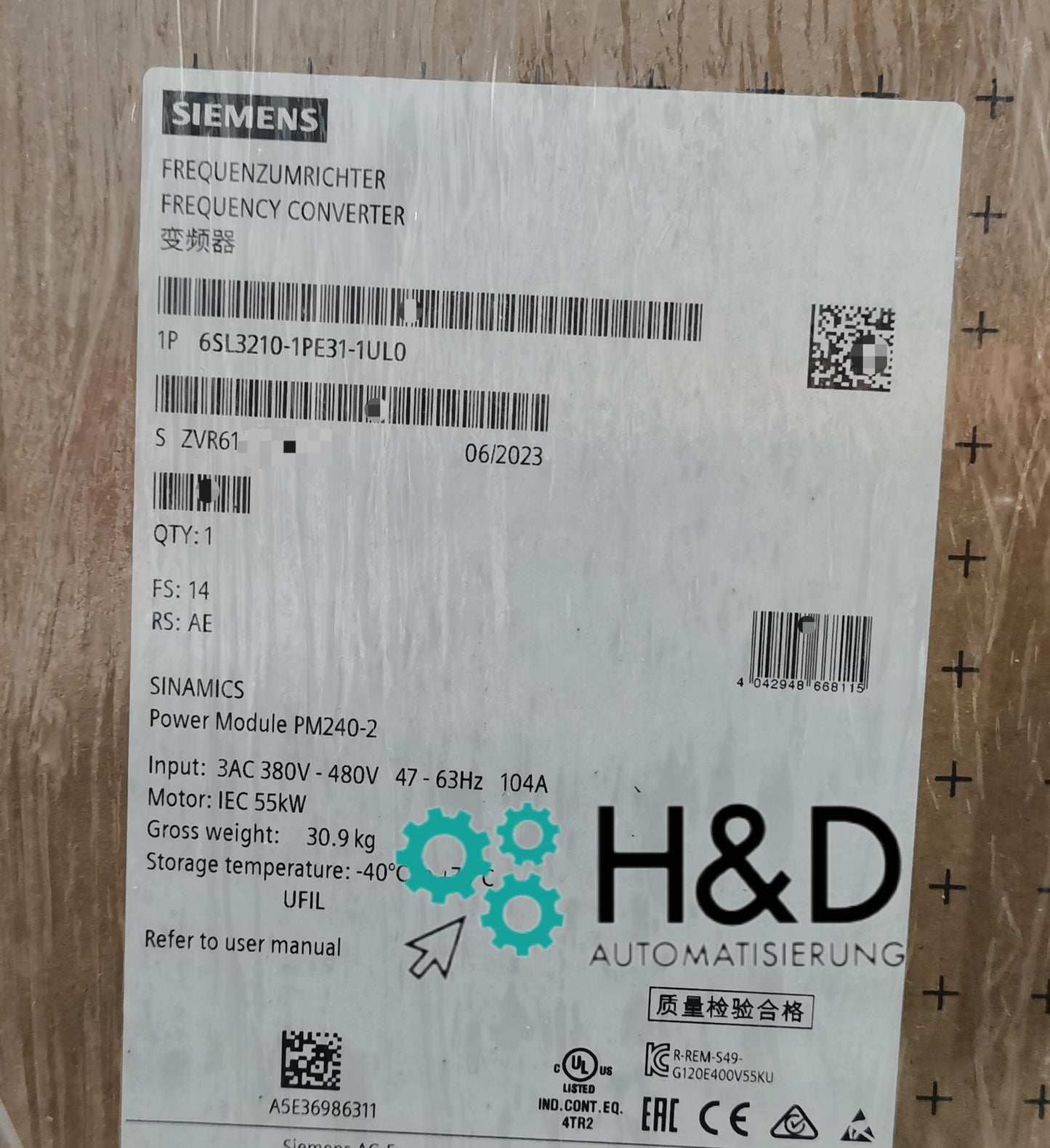 Siemens SINAMICS G120 PM240-2 6SL3210-1PE31-1UL0 | 45kW силовой модуль ungefiltert с тормозным чоппером