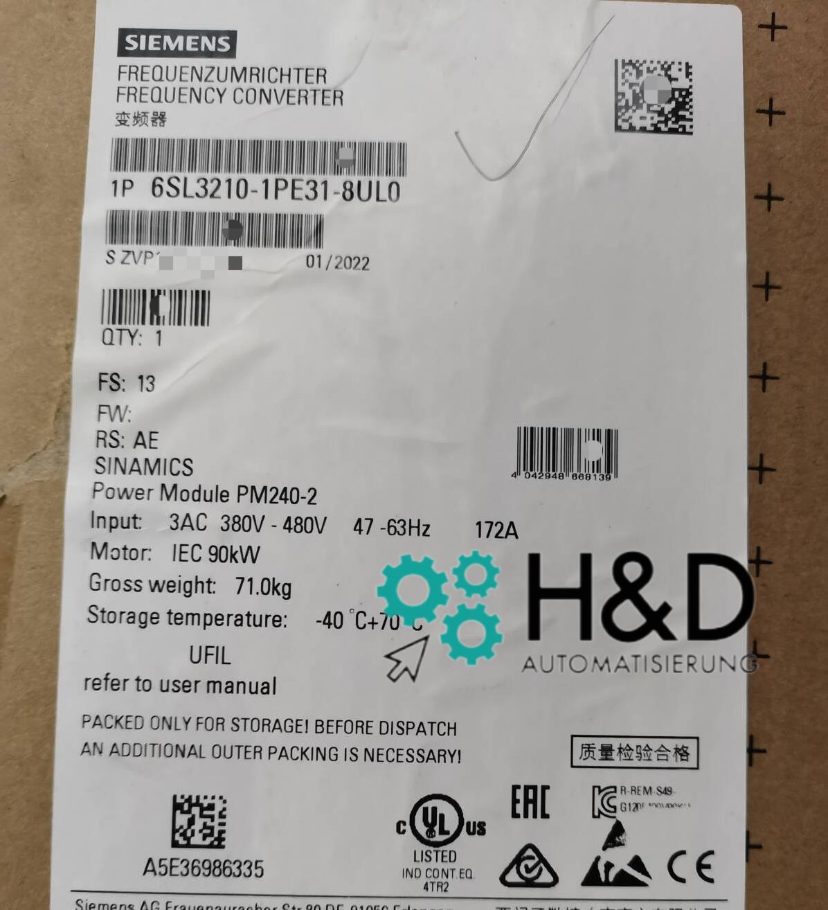 Siemens SINAMICS G120 PM240-2 6SL3210-1PE31-8UL0 | силовой модуль 75kW неотфильтрованный с тормозным чоппером
