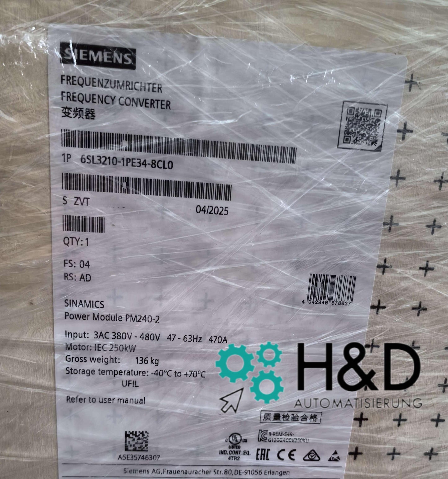 Siemens SINAMICS G120/S120 PM240-2 FSG C3 6SL3210-1PE34-8CL0 | Модуль питания 200kW с тормозным чоппером