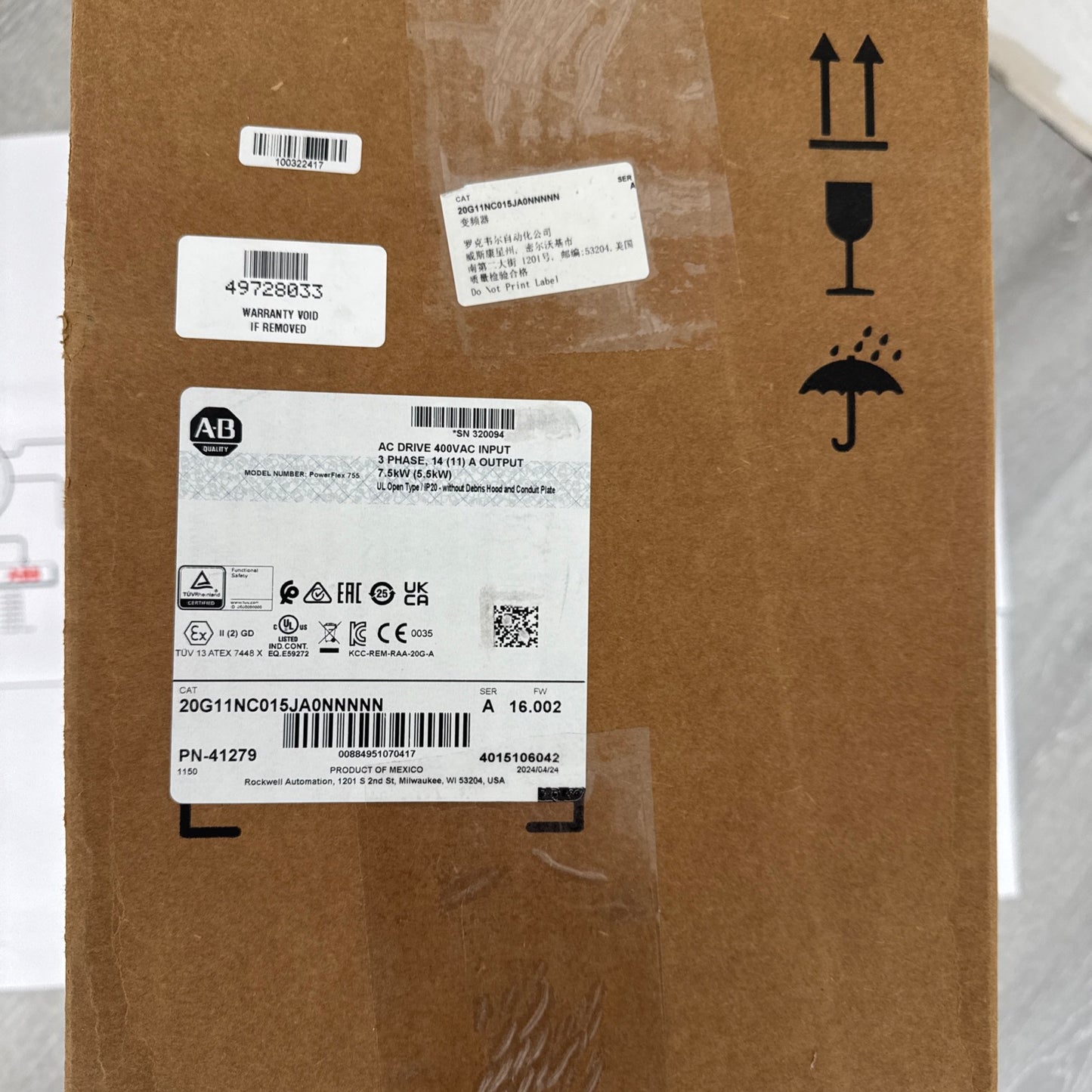 20G11NC015JA0NNNNN Allen-Bradley 755 AC привод Новый и запечатанный