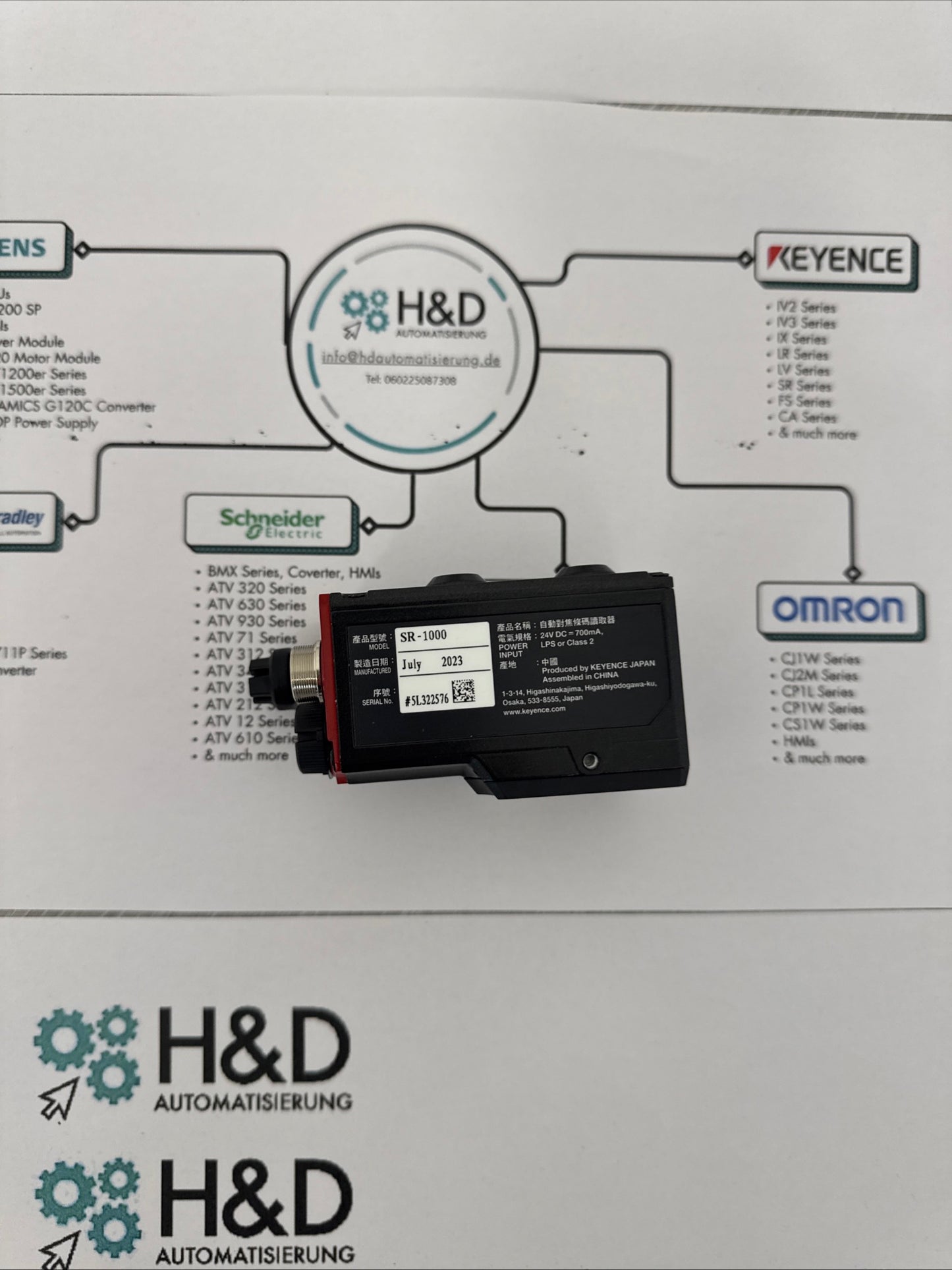 SR-1000 Keyence 1D- и 2D-сканер кодов с автофокусом