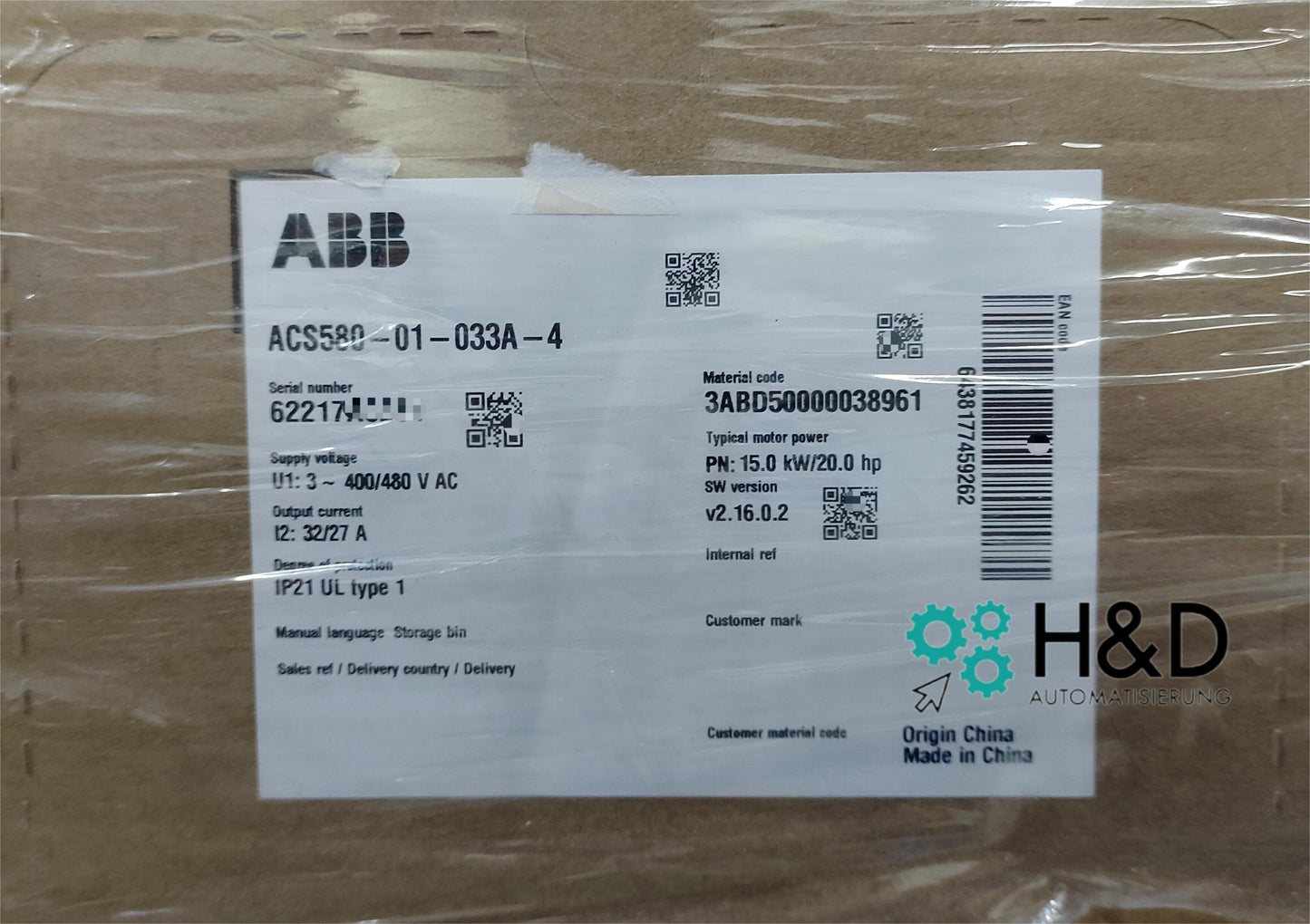 ABB ACS580-01-033A-4 – Инвертор – 15,0 кВт – 32 А – 380 В – IP20 – Новый и запечатанный