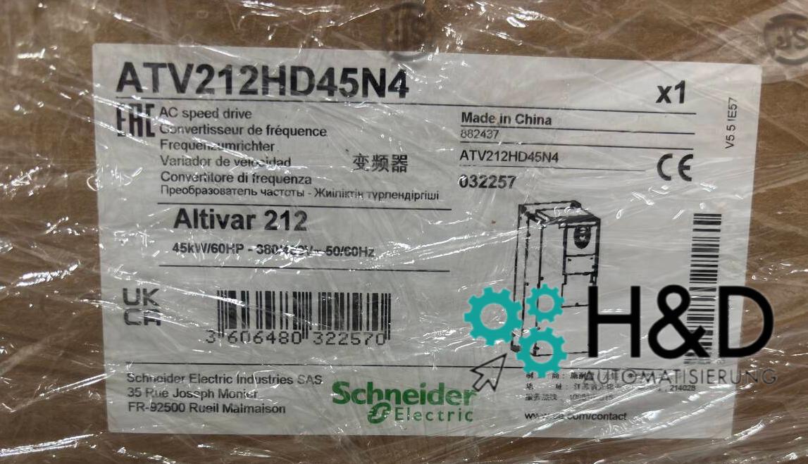 ATV212HD45N4 Schneider Electric Частотный преобразователь ATV212, 45 кВт, 480 В, 3-фазный, ЭМС, IP21