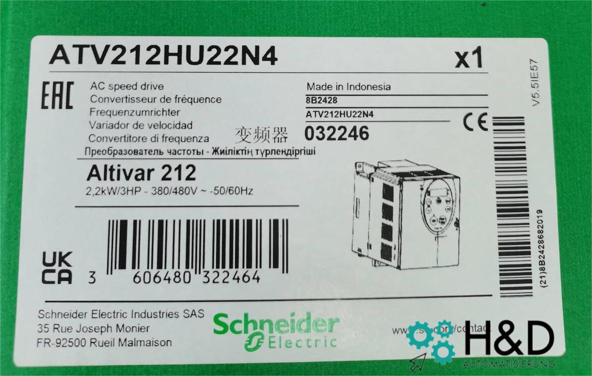 ATV212HU22N4 Schneider Electric Частотный преобразователь ATV212, 2,2 кВт, 480 В, 3-фазный, ЭМС, IP21