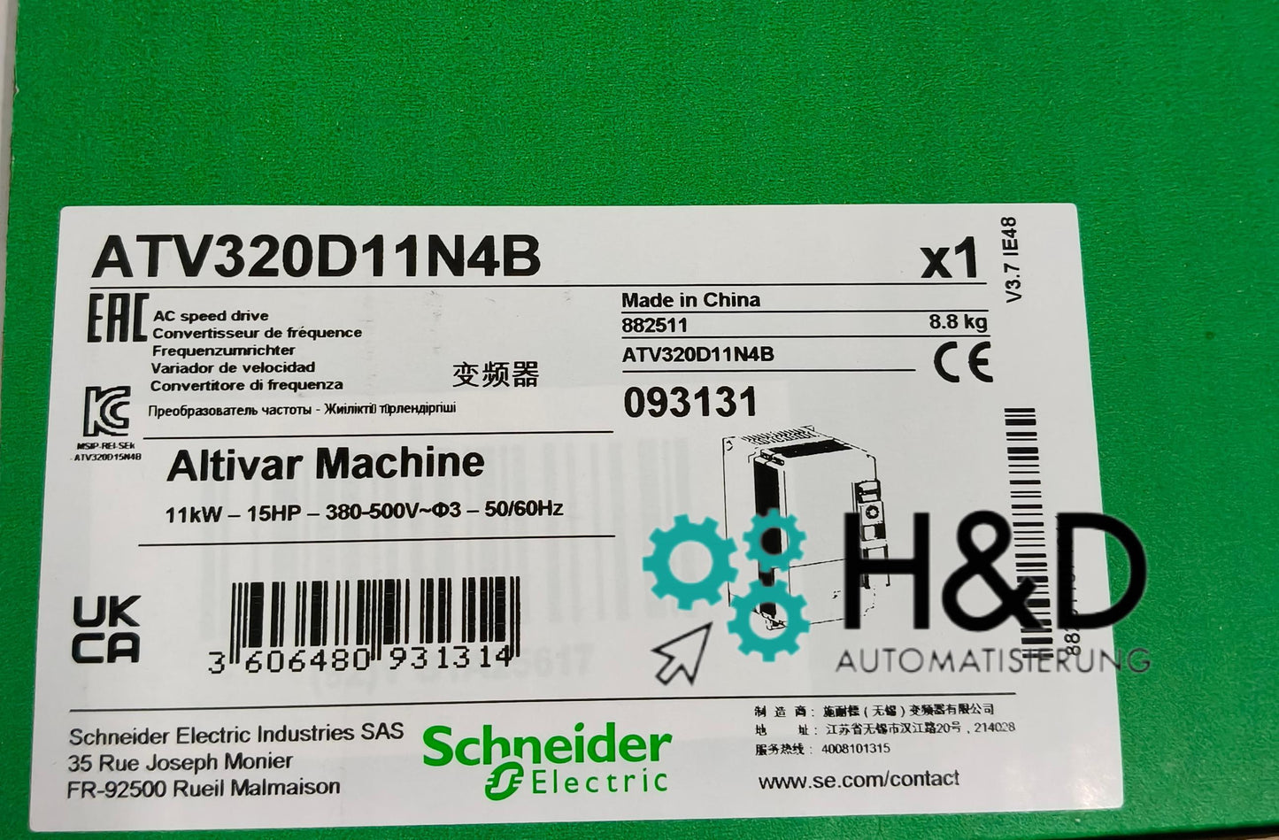 ATV320D11N4B Schneider Electric Inverter ATV320 11kW