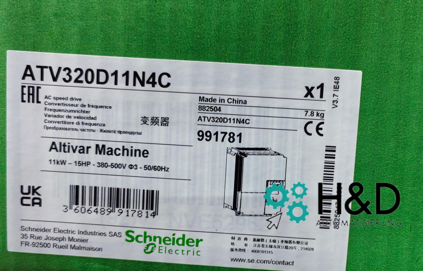 ATV320D11N4C Schneider Electric Преобразователь частоты ATV320, 11kW
