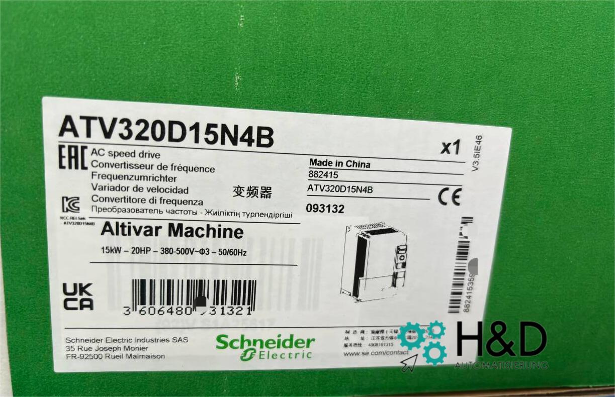 ATV320D15N4B Schneider Electric преобразователь частоты 15kW