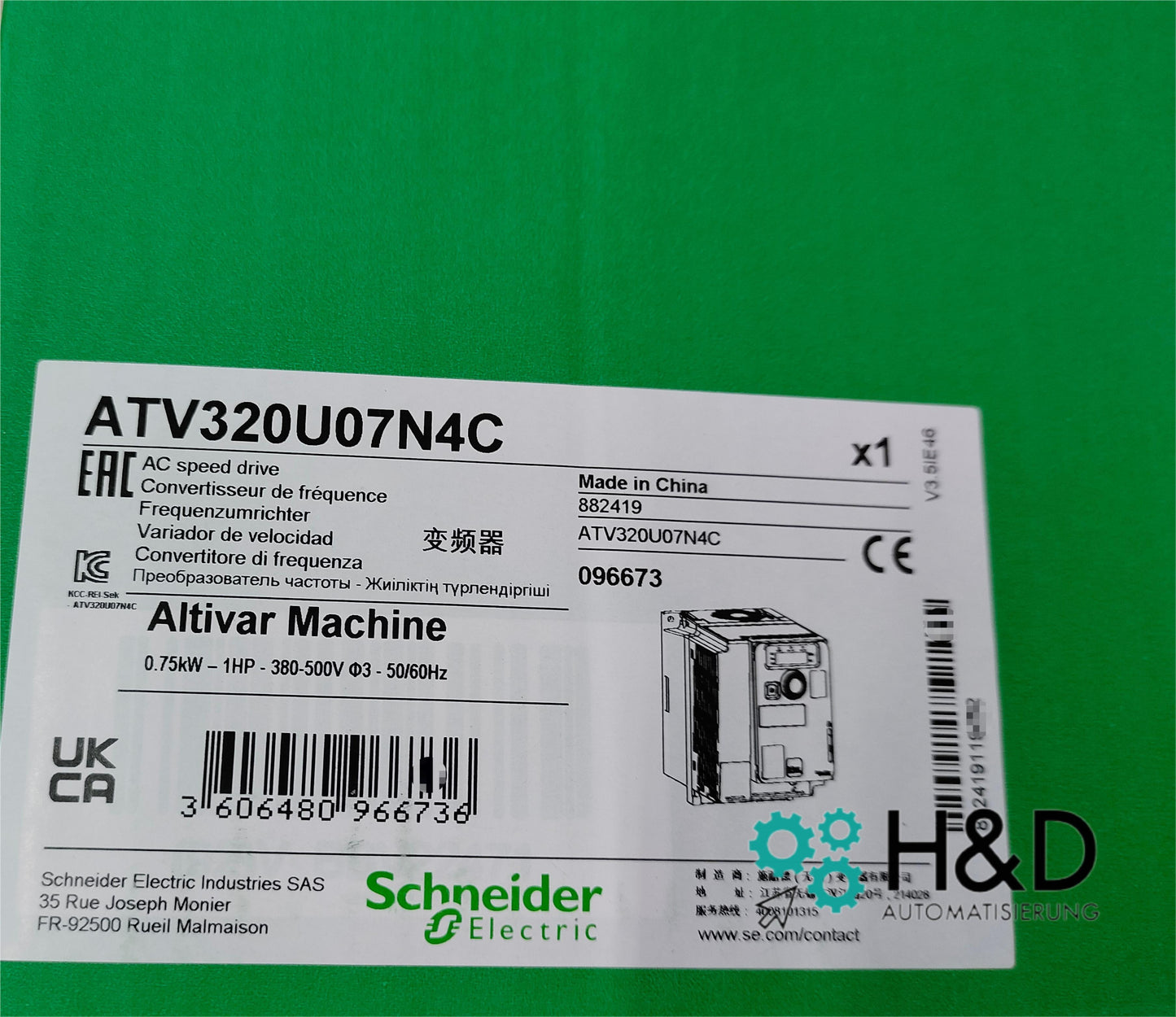 ATV320U07N4C Schneider Electric Преобразователь частоты ATV320, 0.75kW