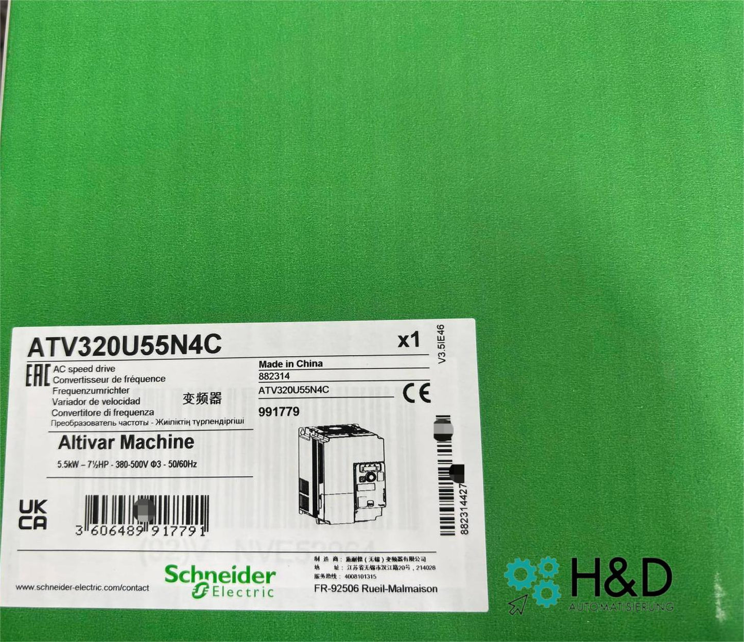 ATV320U55N4C Schneider Electric Преобразователь частоты ATV320, 5.5kW