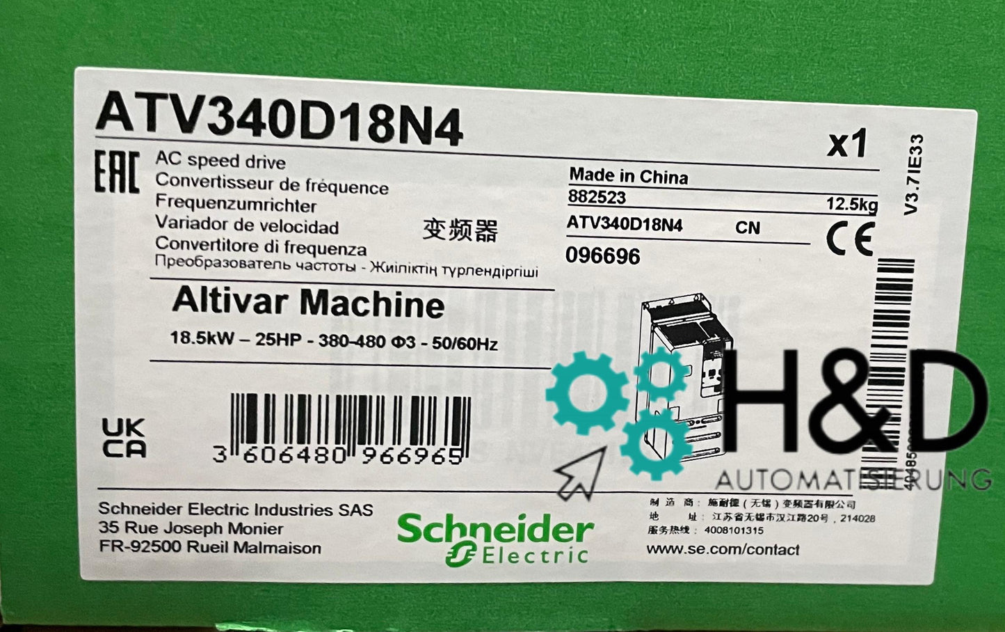 ATV340D18N4 Schneider Electric Преобразователь частоты ATV340, 18 кВт 380-480 В