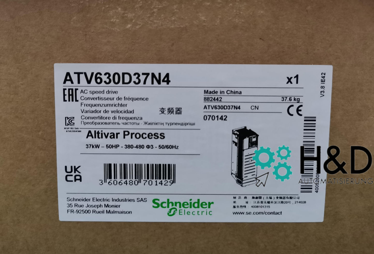ATV630D37N4 Schneider Electric преобразователь частоты 37kW