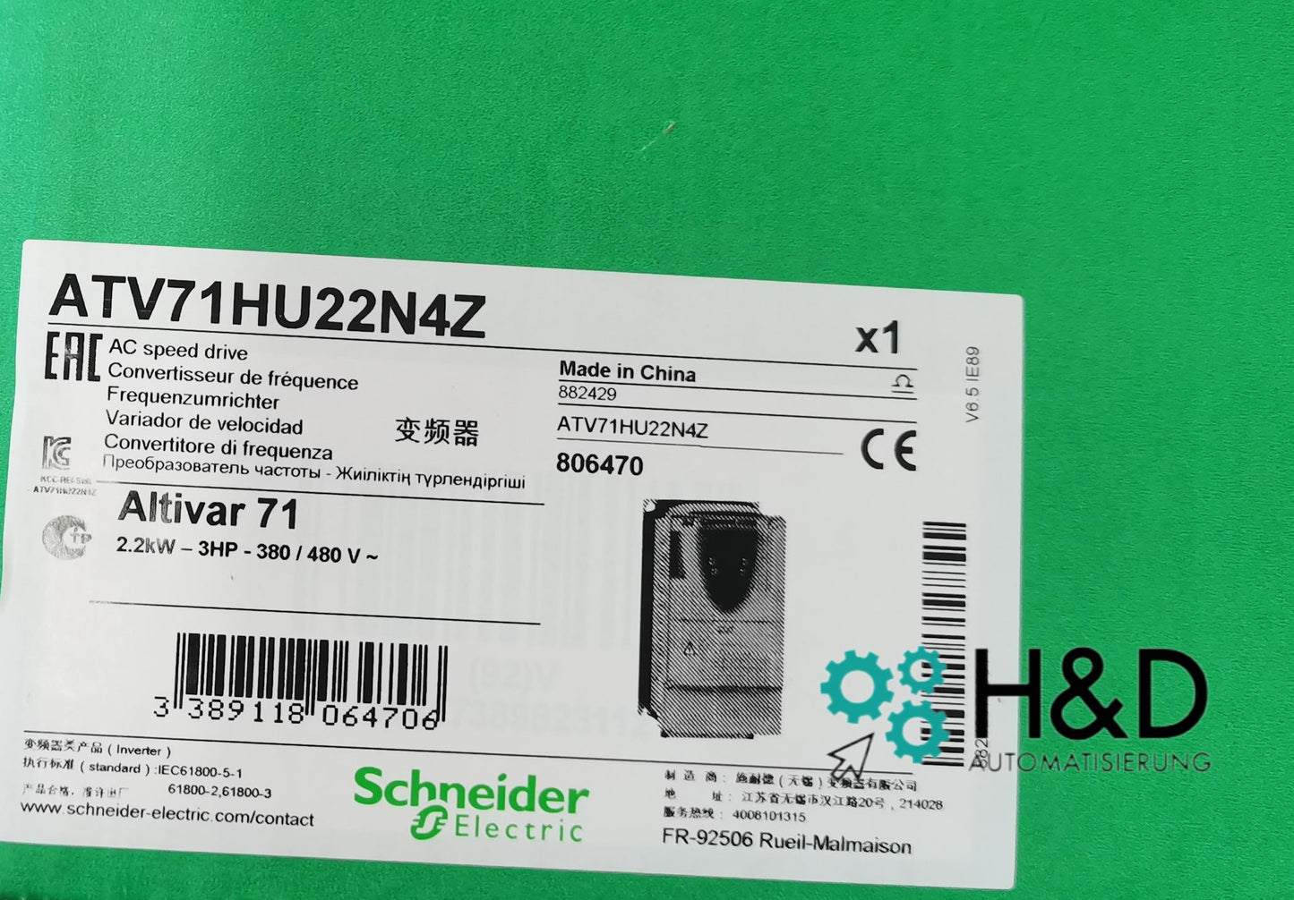 ATV71HU22N4Z Schneider Electric Частотный преобразователь ATV71, 2,2 кВт 3 л.с., 480 В, фильтр ЭМС