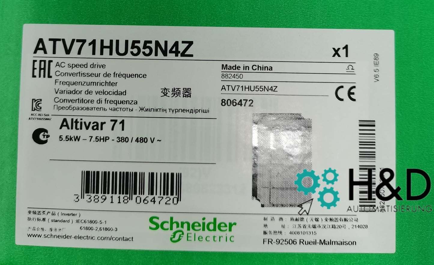 ATV71HU55N4Z Schneider Electric ATV71, 5.5кВт, 7.5л.с.