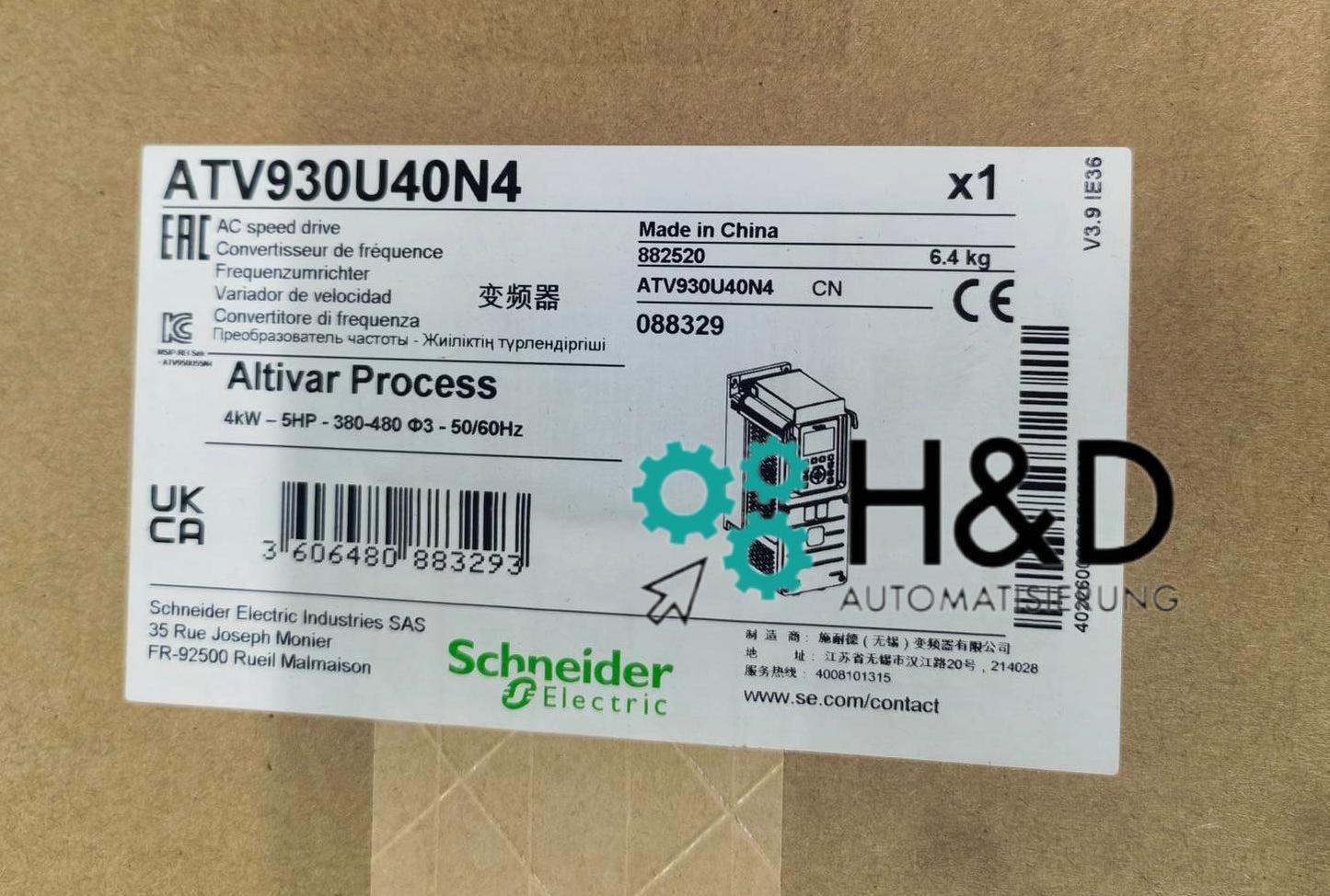 ATV930U40N4 Schneider Electric Inverter di frequenza, ATV930, 4kW, 400/480V, con modulo di frenatura, IP21