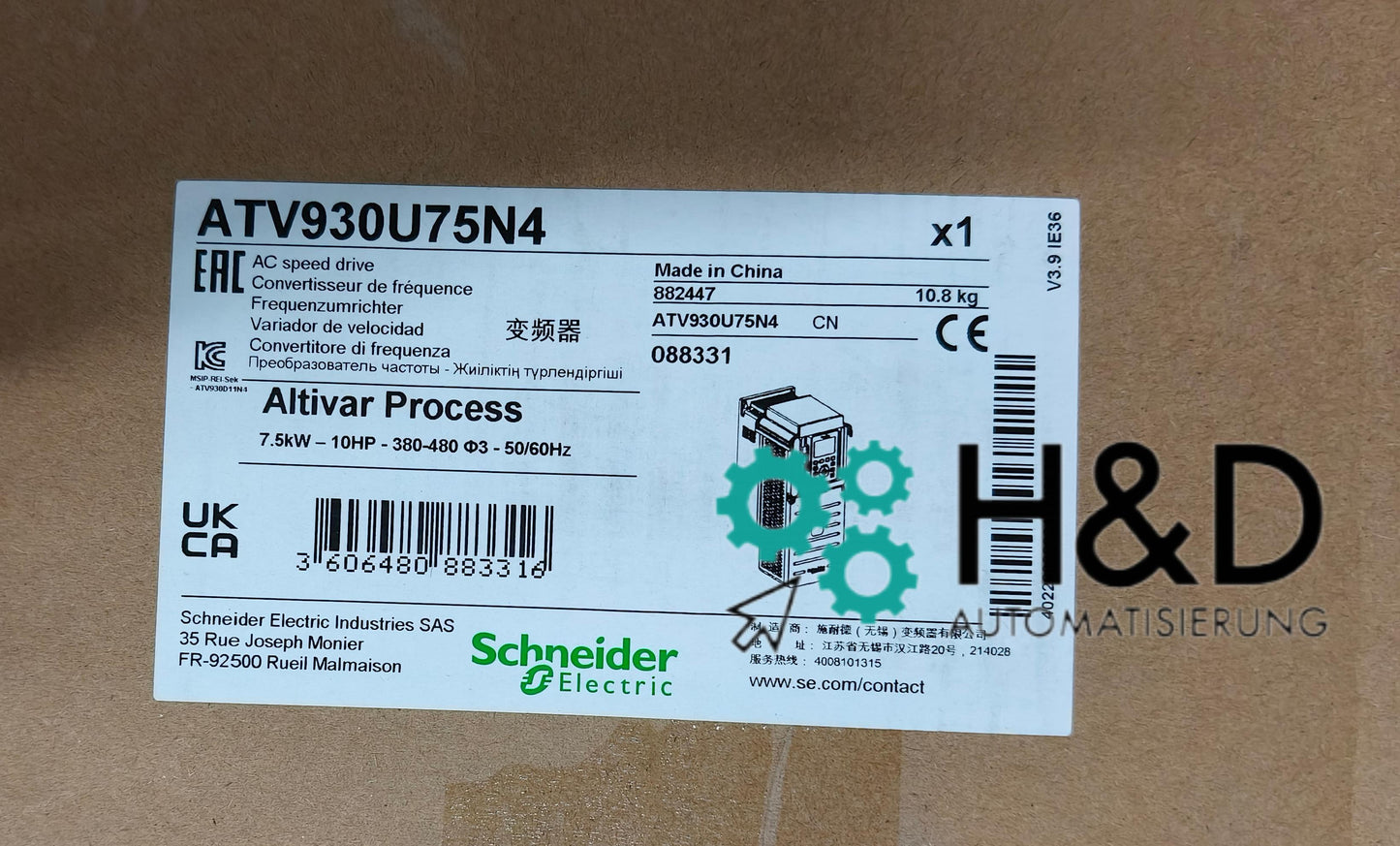 ATV930U75N4 Schneider Electric частотный преобразователь, ATV930, 7,5 кВт, 400/480В, с тормозным модулем, IP21