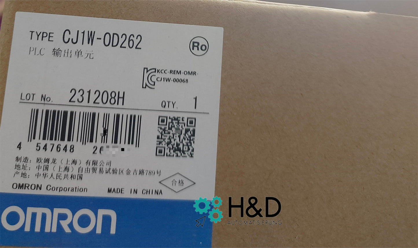 Omron CJ1W-OD262 Цифровой выходной модуль – 64 канала, 24V DC, серия CJ1, новый