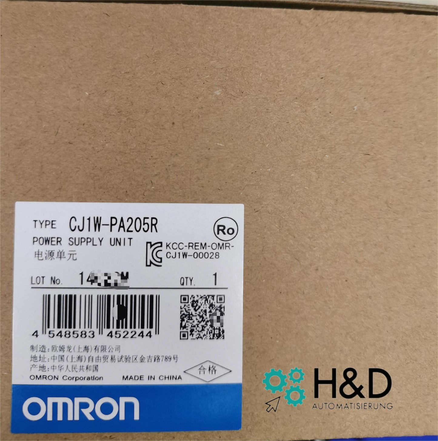 Omron CJ1W‑PA205R unidad de alimentación – 100–240 V CA, 25 W, con salida RUN
