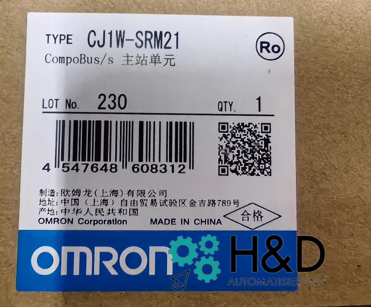 Omron CJ1W‑SRM21 CompoBus/S мастер – 32 ведомых, до 256 точек ввода/вывода, 750 кбит/с