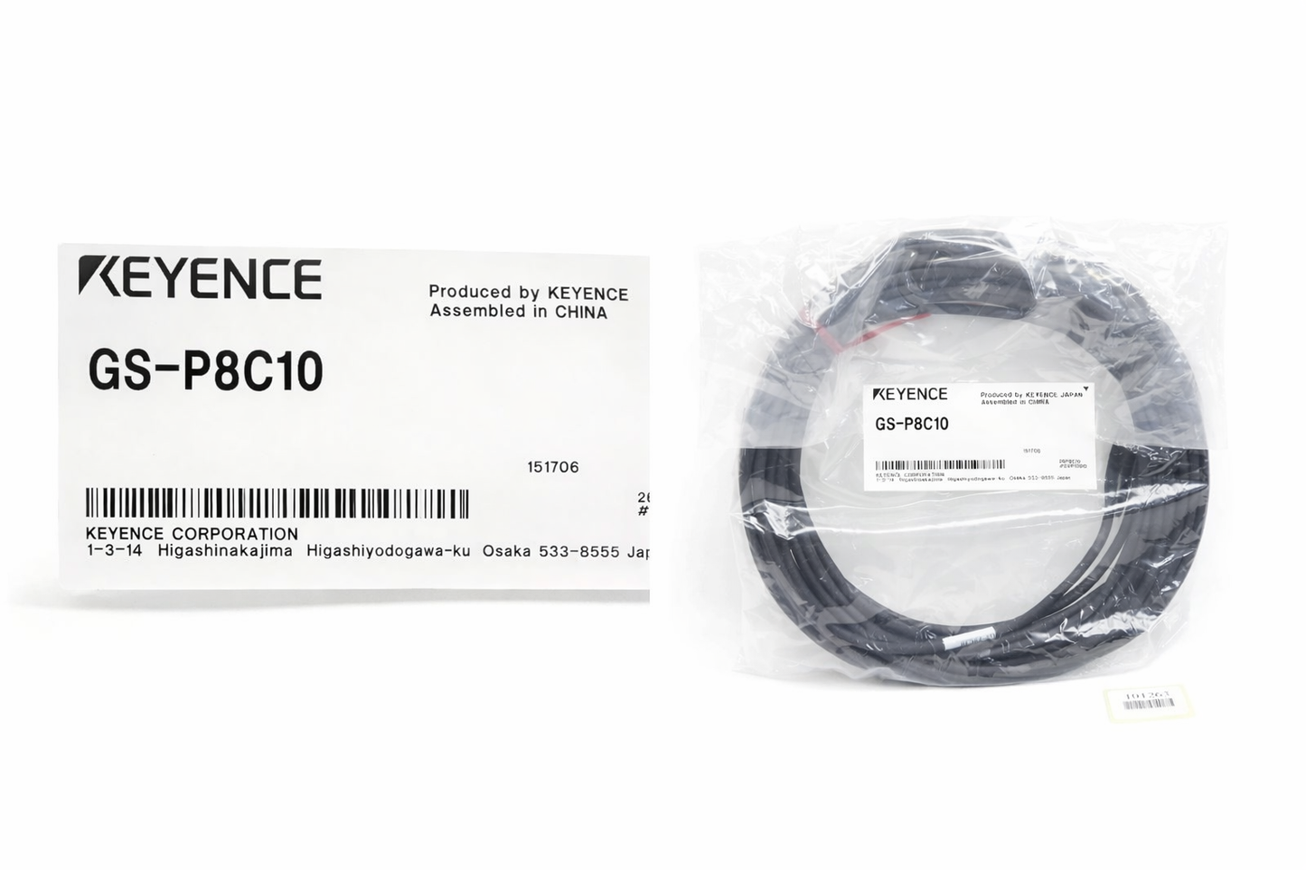 Câble d'interrupteur de sécurité à verrouillage KEYENCE GS-P8C10 pour la série GS