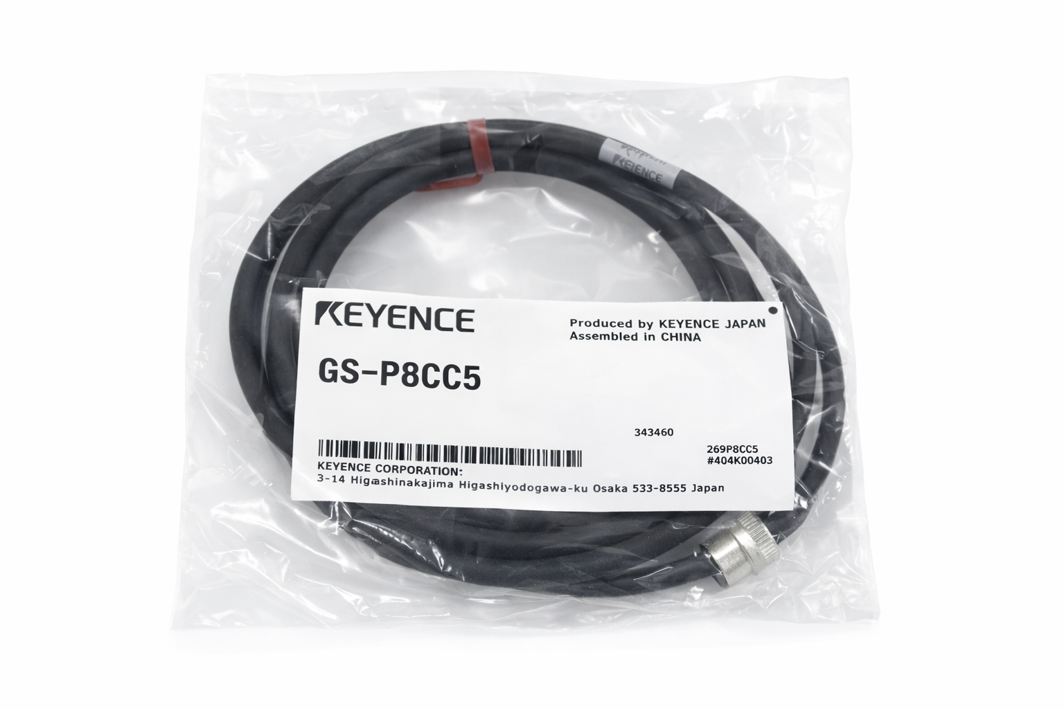 KEYENCE GS-P8CC5 Connection Cord for GS Series Safety Door Switches – H ...