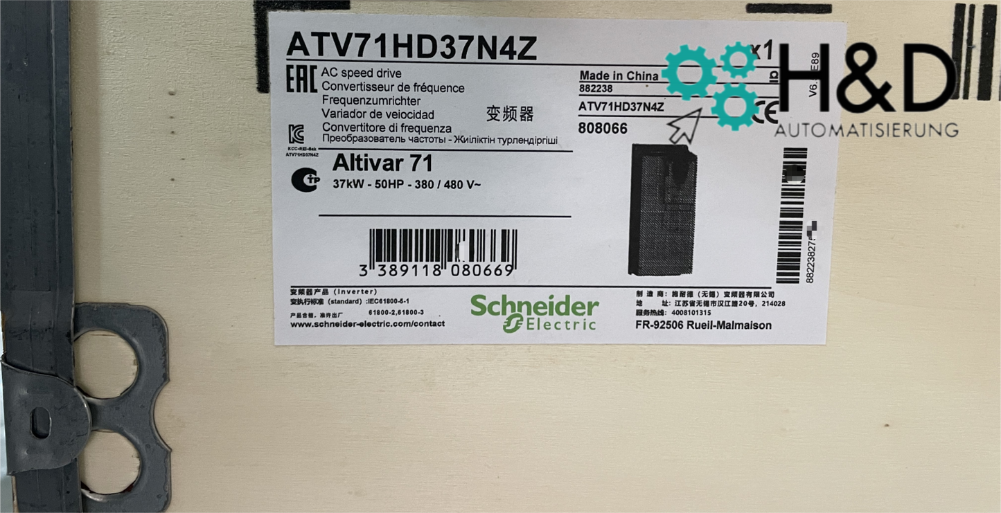 ATV71HD37N4Z   Schneider Electric  Inverter  ATV71  37kW  New and Sealed