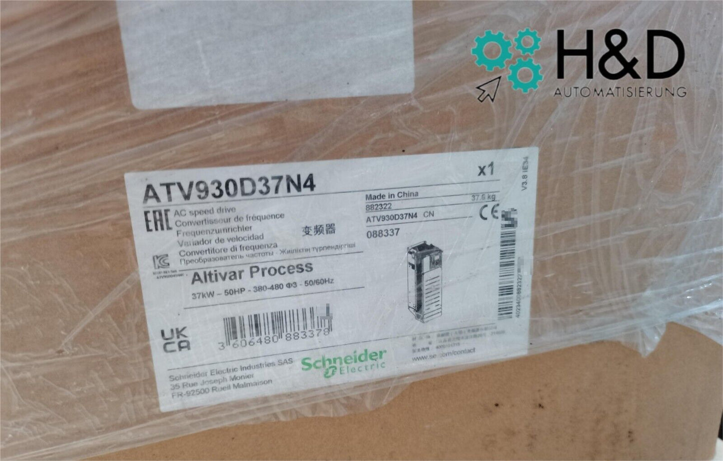 ATV930D37N4   Schneider Electric  Inverter  ATV930  37kW  New and Sealed