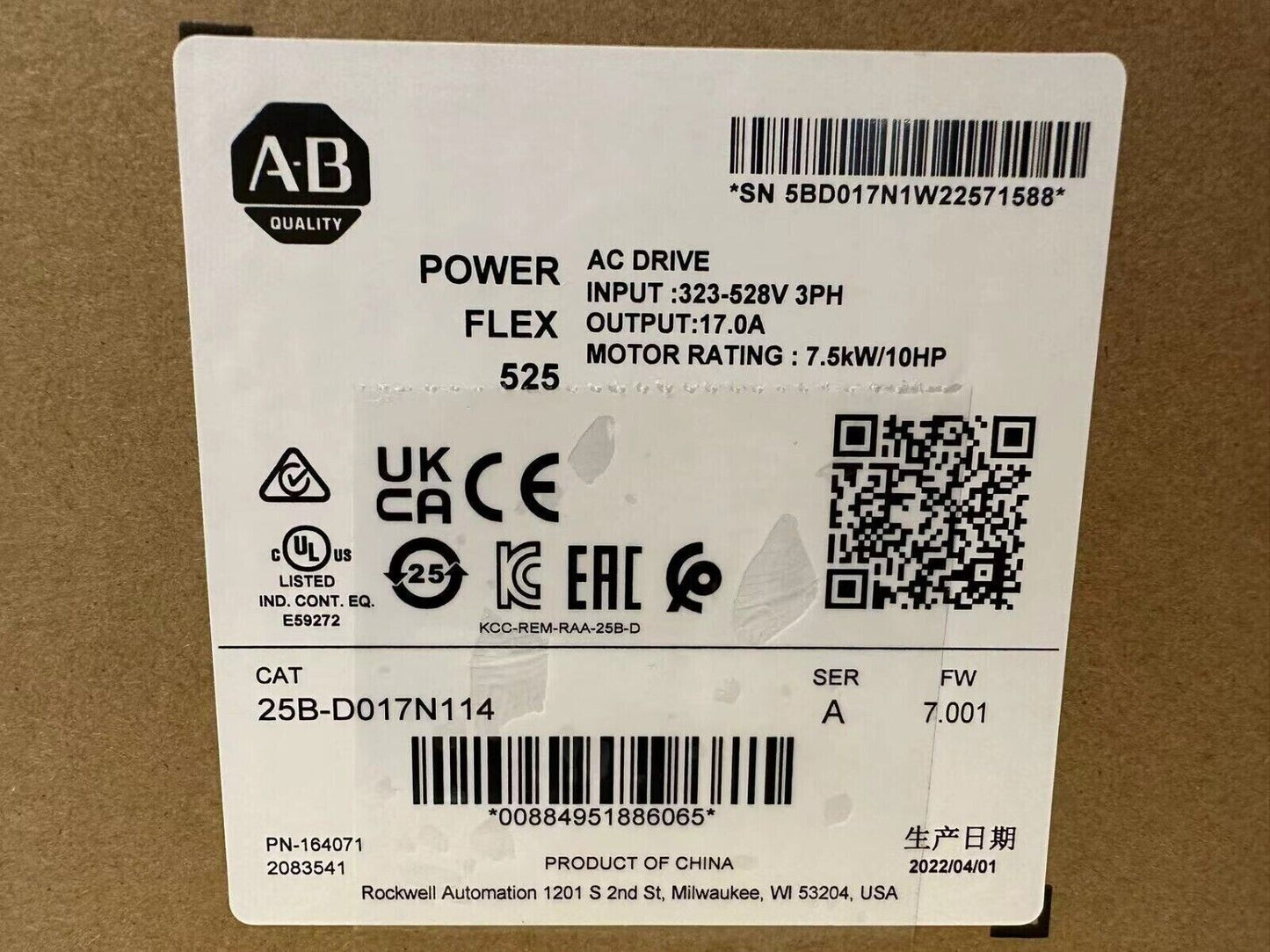 25B-D017N114 Variador de CA Allen-Bradley PowerFlex 525 de 7,5 kW (10 Hp) 【Nuevo y sellado】