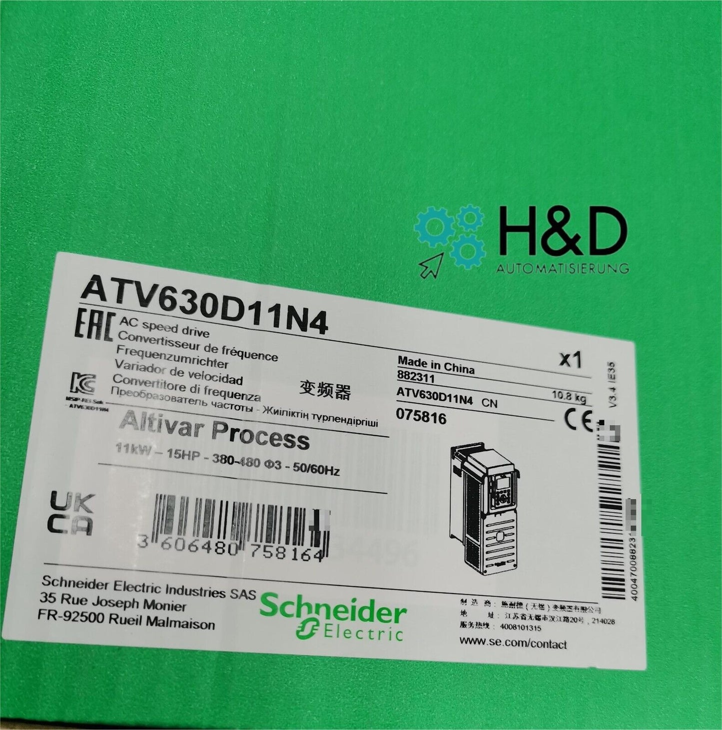 ATV630D11N4 Inversor Schneider Electric 11kW Nuevo y Sellado