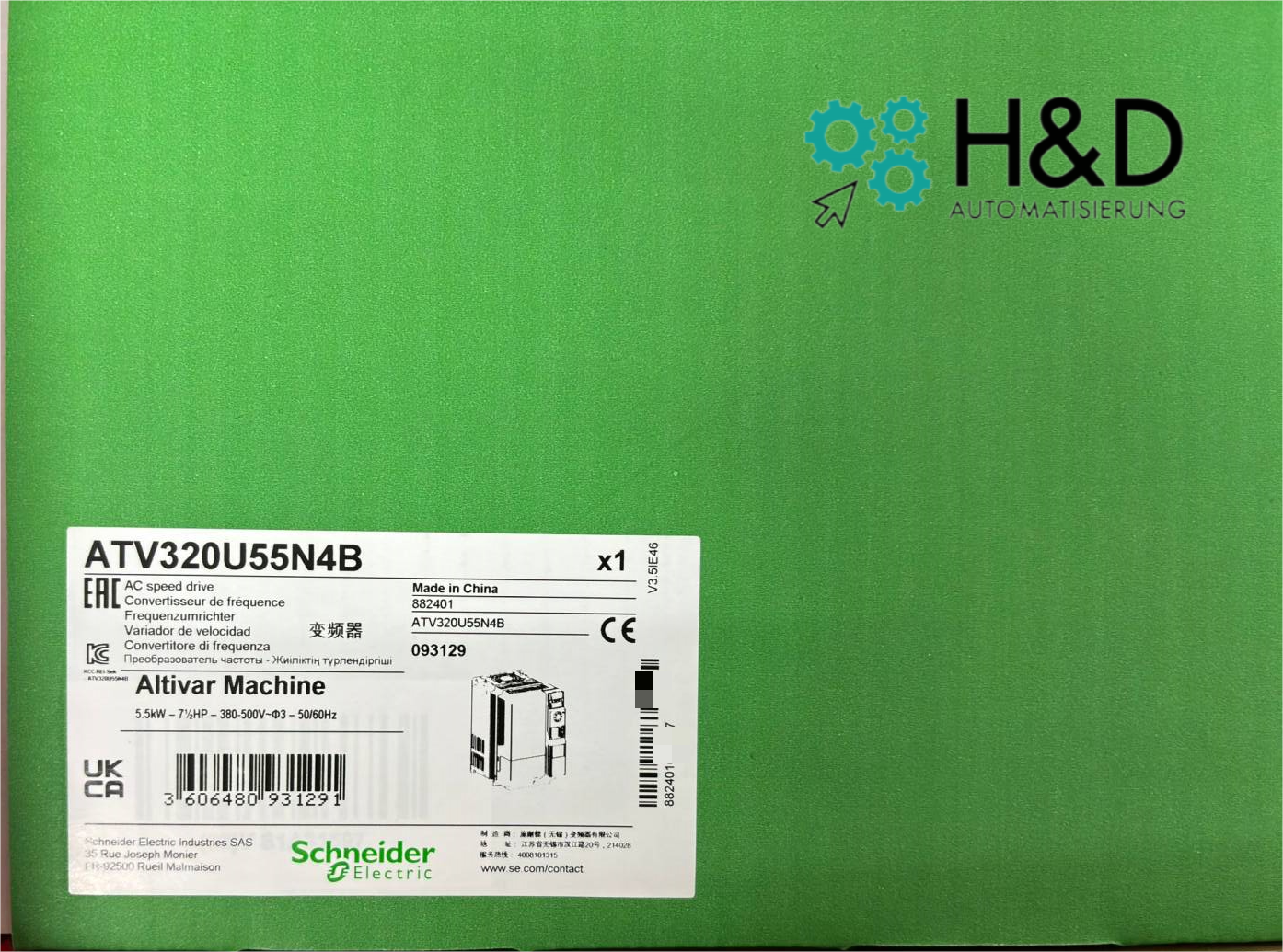 ATV320U55N4B  Schneider Electric Inverter ATV 320 5.5kW  New and Sealed