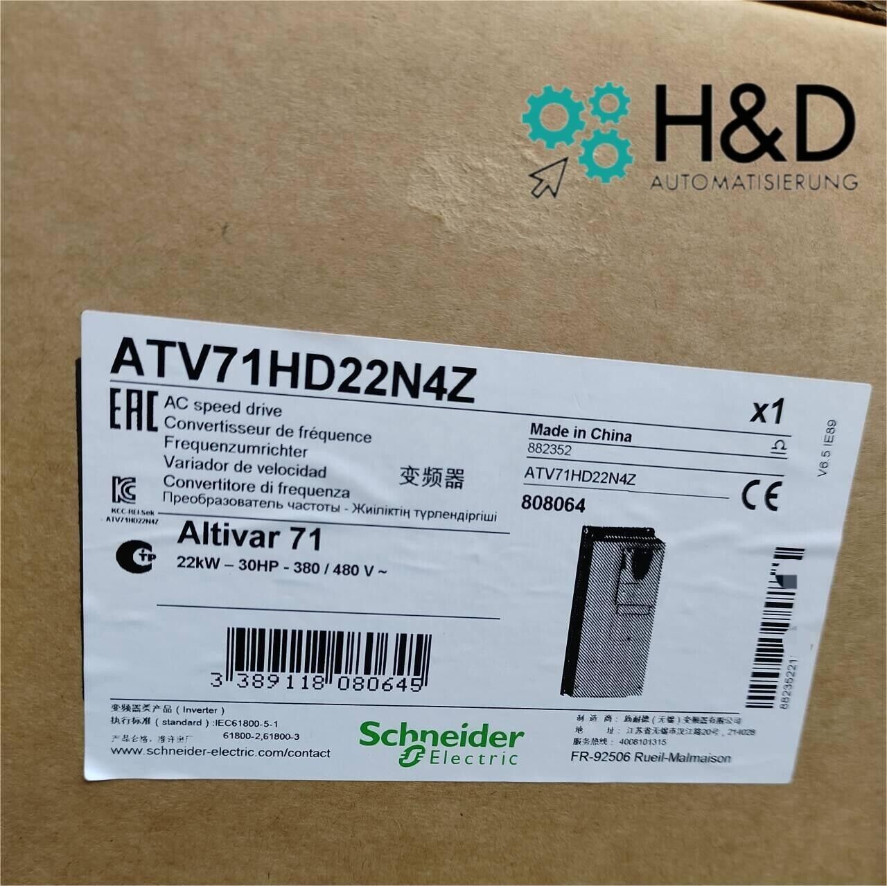 ATV71HD22N4Z   Schneider Electric  Inverter  ATV71  22kW  New and Sealed