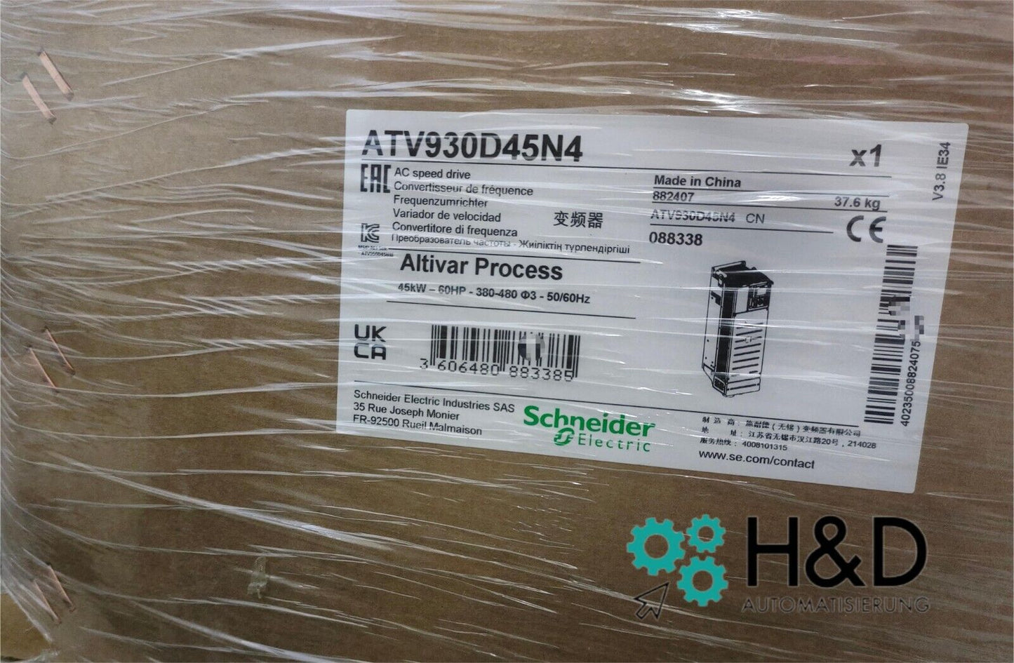 ATV930D45N4 Inversor Schneider Electric ATV930 45kW Nuevo y Sellado