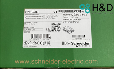 HMIG3U Schneider Electric Harmony GTU Nuevo y Sellado