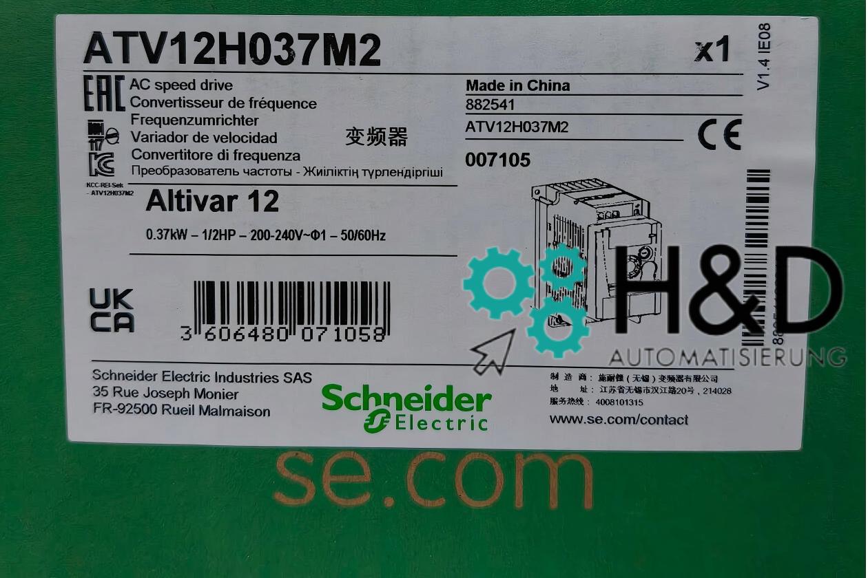 Variador de frecuencia Schneider Electric ATV12, 0,37kW, 0,55HP, 200-240V, 1-fase, con disipador de calor