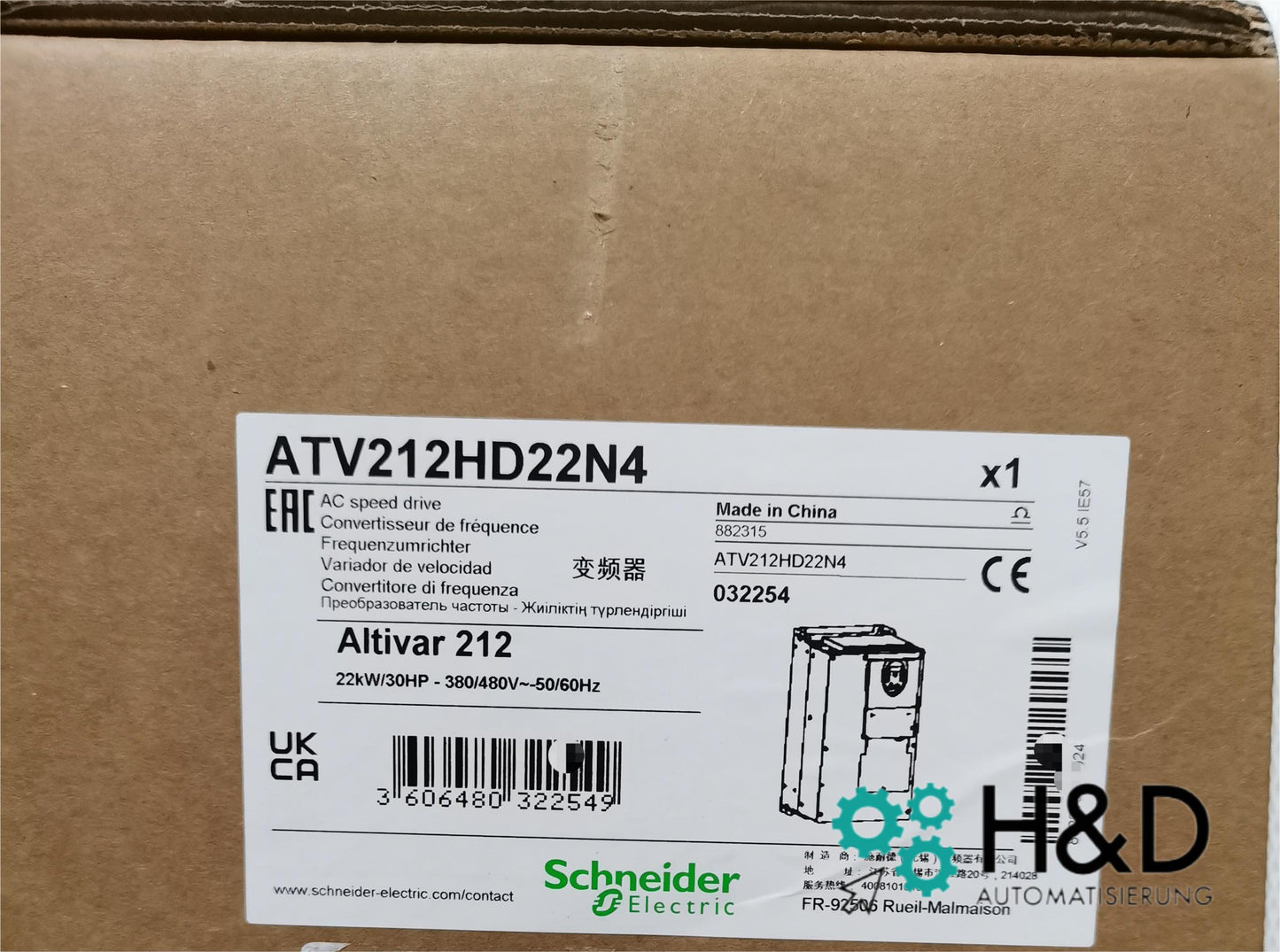 ATV212HD22N4  Schneider Electric  Altivar 212, 22kW   New and Sealed