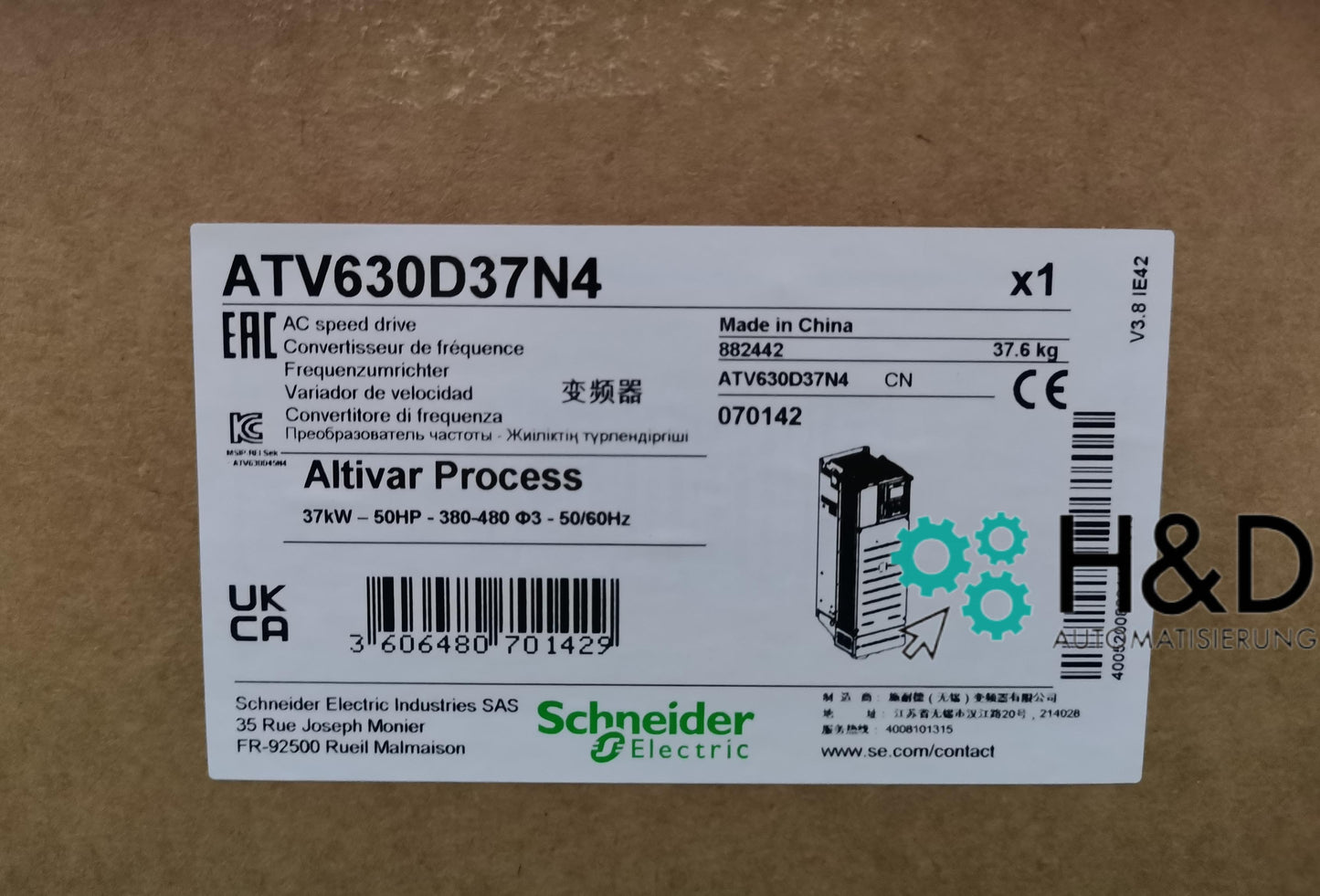 ATV630D37N4  Schneider Electric  Inverter  37kW  New and Sealed