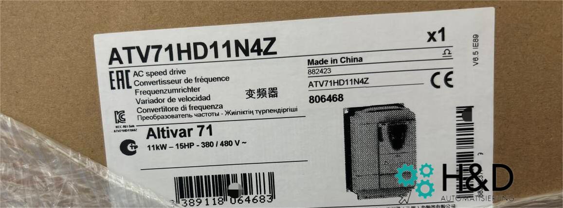 ATV71HD11N4Z Inversor Schneider Electric ATV71 11kW Nuevo y Sellado