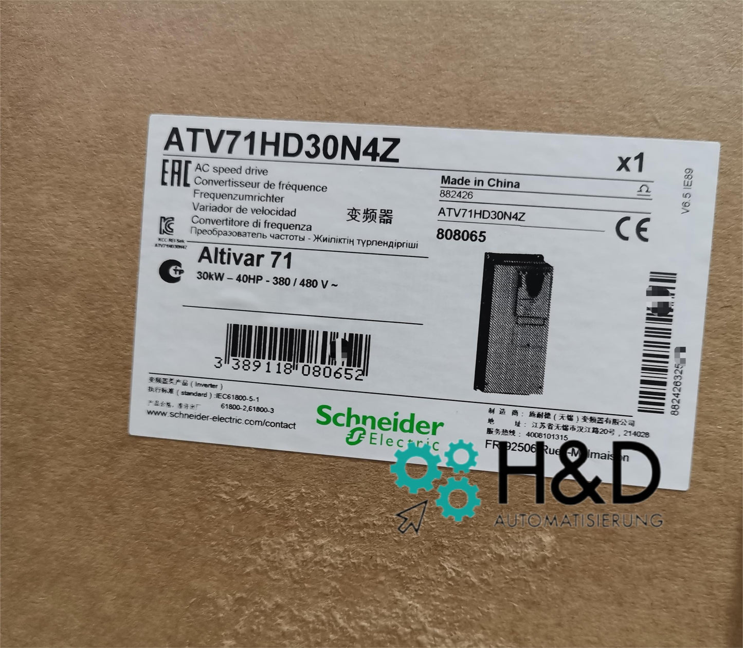 ATV71HD30N4   Schneider Electric  Inverter   ATV71 - 30kW-40HP - 480V New and Sealed